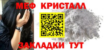 не бодяженный Гагарин