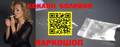 первитин Гай