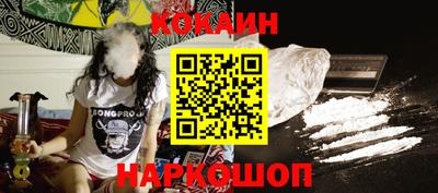 не бодяженный Гагарин