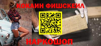 первитин Гай