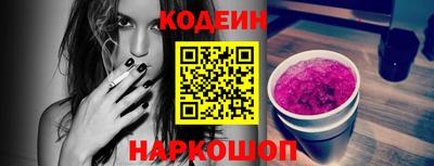 прущий лед Гатчина