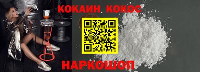 первитин Гай