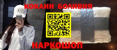 прущий лед Гатчина