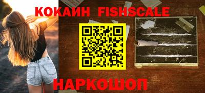 прущий лед Гатчина