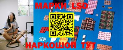 первитин Гай