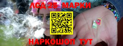 первитин Гай