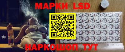 первитин Гай