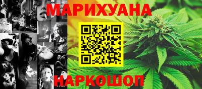 первитин Гай