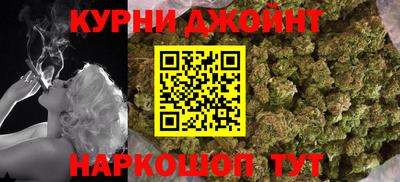 прущий лед Гатчина