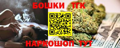 прущий лед Гатчина