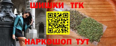 прущий лед Гатчина