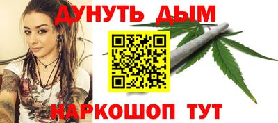 первитин Гай