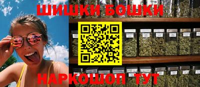 прущий лед Гатчина