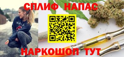 первитин Гай
