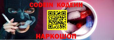 первитин Гай