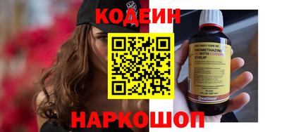 первитин Гай