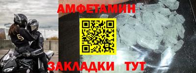 не бодяженный Гагарин