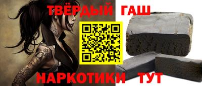 первитин Гай