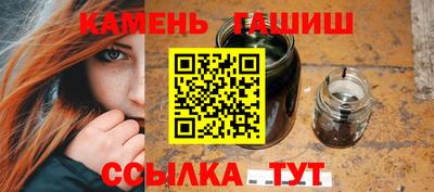 прущий лед Гатчина