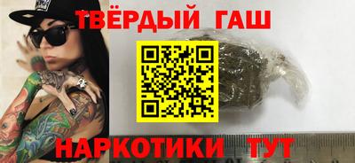прущий лед Гатчина