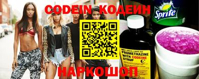первитин Гай