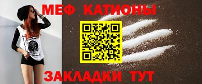 прущий лед Гатчина