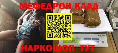прущий лед Гатчина